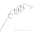 Cholest-5-en-3-ol (3b) -, 3-εννεανοϊκό CAS 1182-66-7